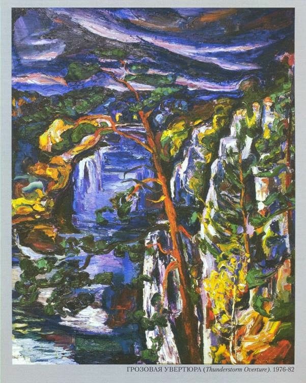 Одна из картин Бурлакова. К счастью, оставшаяся в России