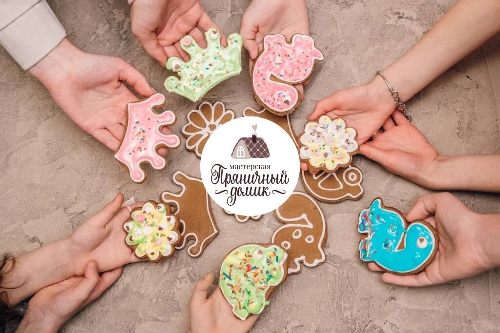 Постер на основе авторских фото https://gingerbread-house.ru/tpost/jftttnrcl1-mk-ya-hudozhnik