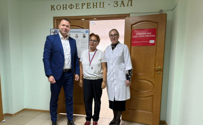    © Комитет по здравоохранению Ленинградской области