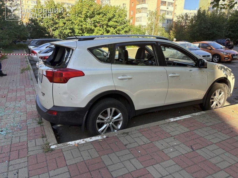    ВСУ атакуют Белгород — ранены четыре человека