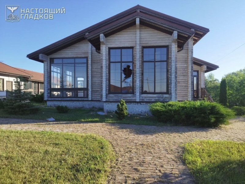    ВСУ атакуют Белгород — ранены четыре человека