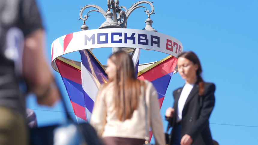    Фото: ИЗВЕСТИЯ/Андрей Эрштрем