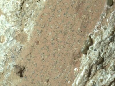    NASA сообщило о возможных следах древней жизни на Марсе