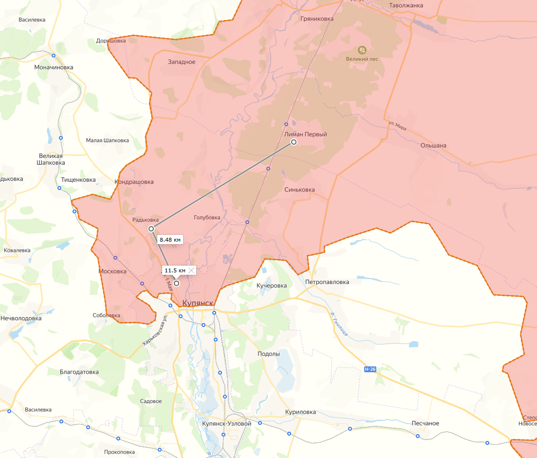 Карта Купянского направления по состоянию на 15:28 UTC+3, 13.09.2025
