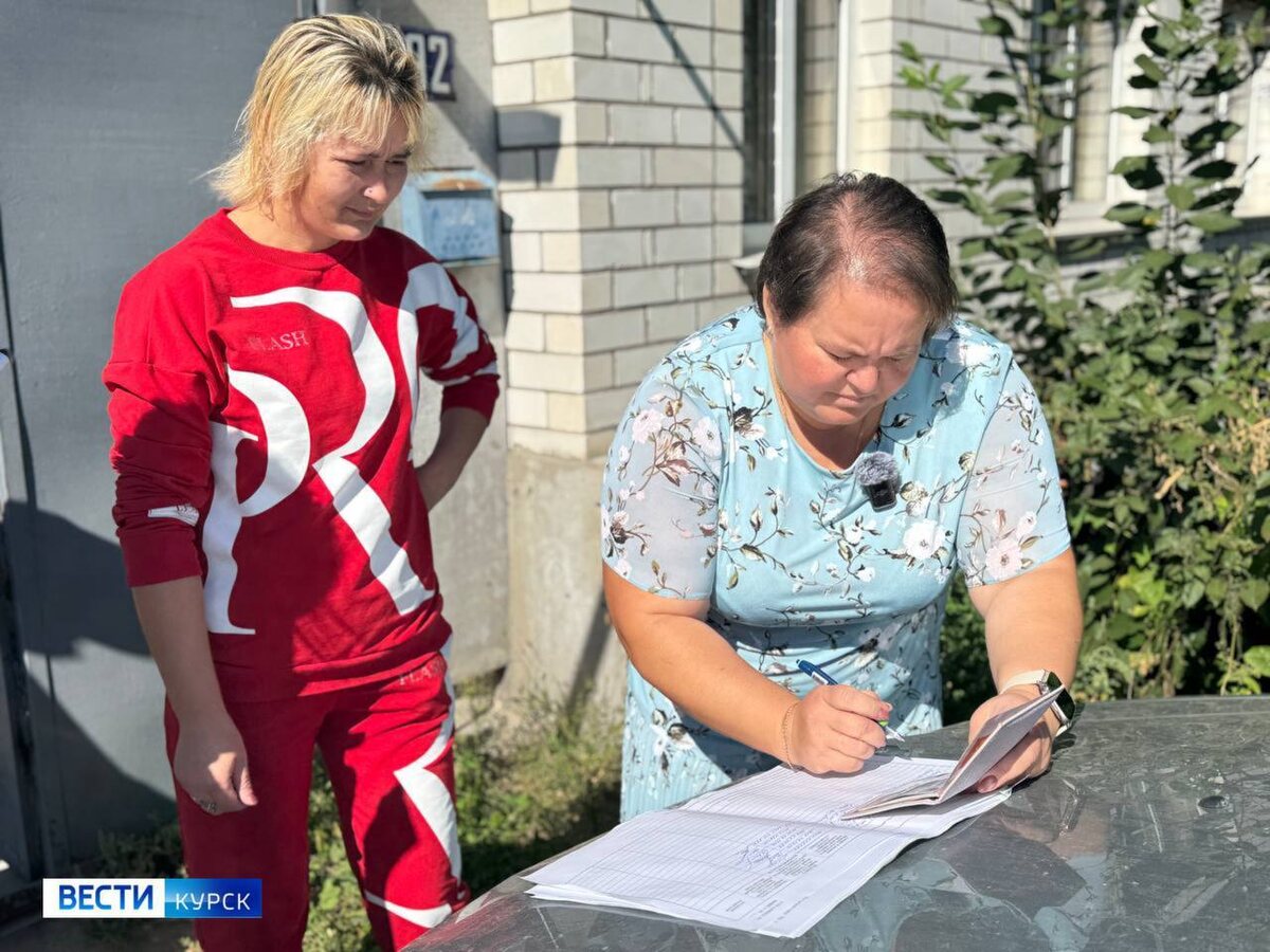    Жители Рыльска Курской области голосует