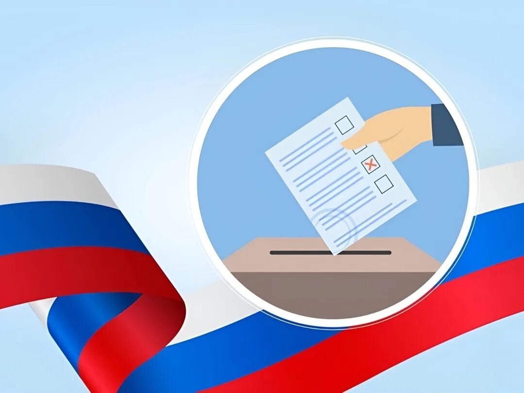 Картинка взята с сайта https://avatars.mds.yandex.net/i?id=41a471c4efaca926849d35b552c2bff6_l-5289253-images-thumbs&n=13