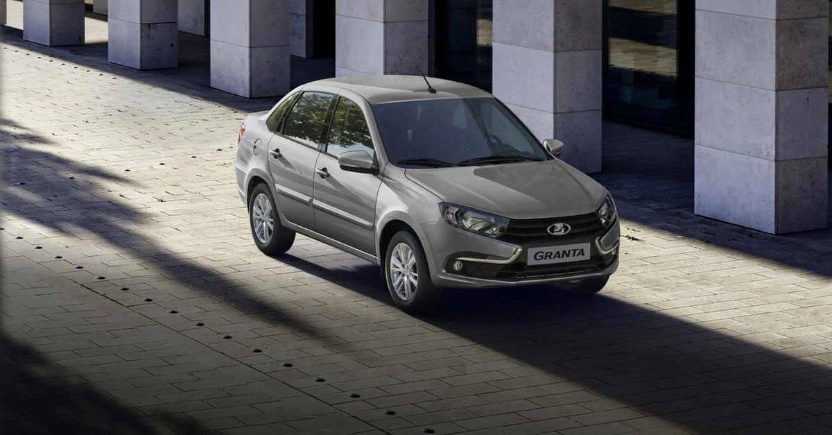   Lada Granta