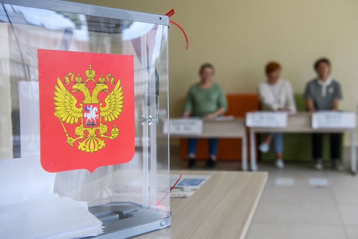     / Источник: © Ilya Moskovets/Global Look Press