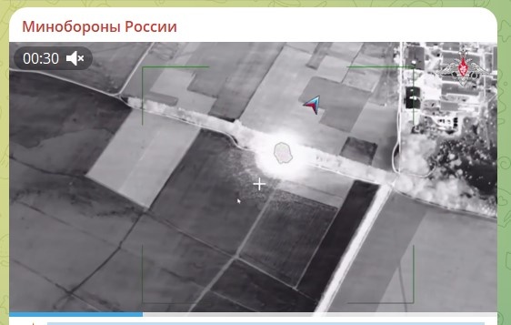    скриншот: телеграм-канал Минобороны России