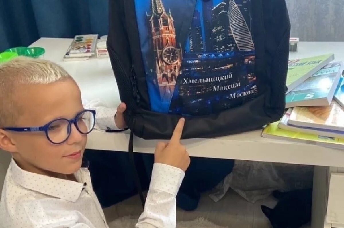    Москва Хмельницкий.