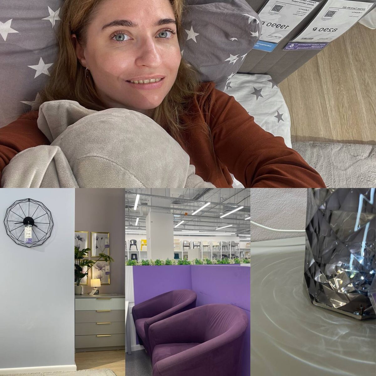 Лежу в Нонтоне, обнимаю слона