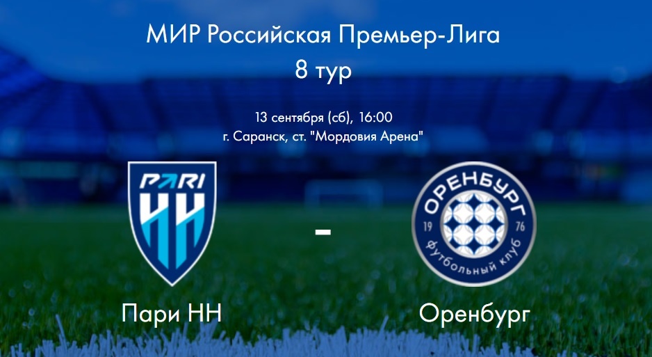 Все картинки из доступных источников.