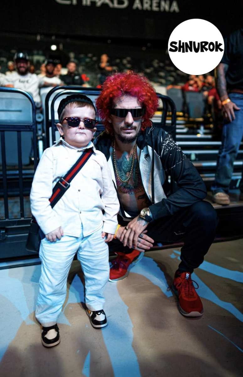 Шон О'Мэлли