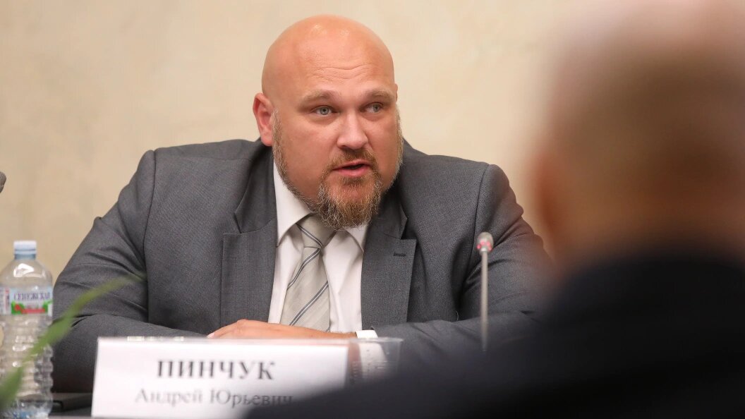    Фото: Царьград