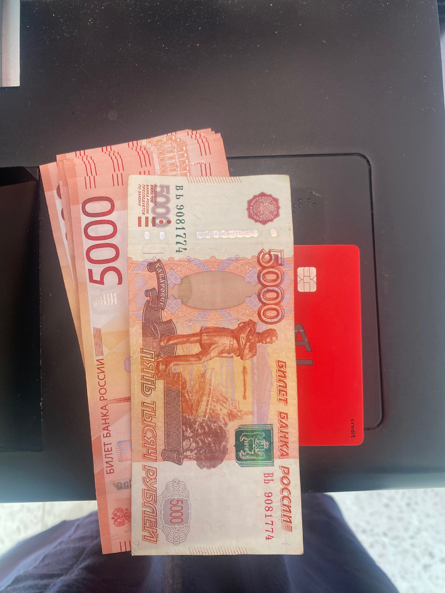 Фото автора 