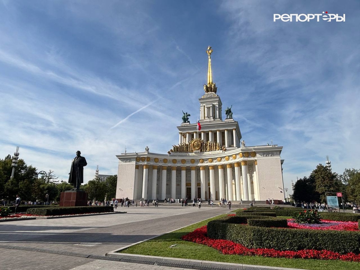 ВДНХ, День города, 13 сентября 2025. Фото: Анна Карибян