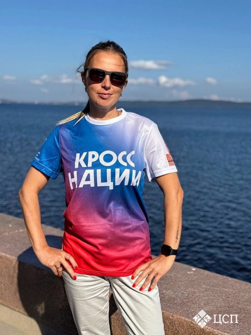    Кому достанутся футболки с символикой «Кросса нации»Центр спортивной подготовки