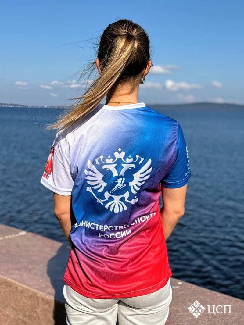    Кому достанутся футболки с символикой «Кросса нации»Центр спортивной подготовки