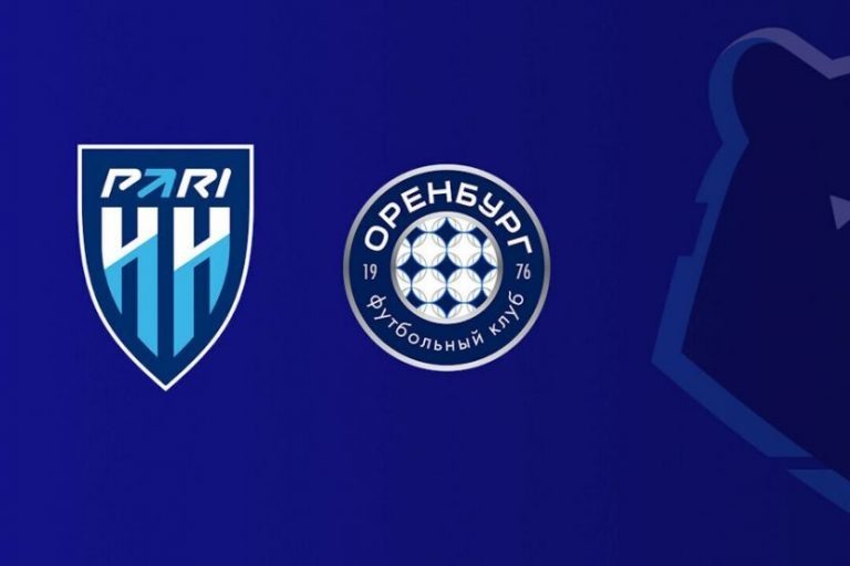    «Оренбург» на выезде уступил «Пари НН» со счётом 1:3 Оренбуржье