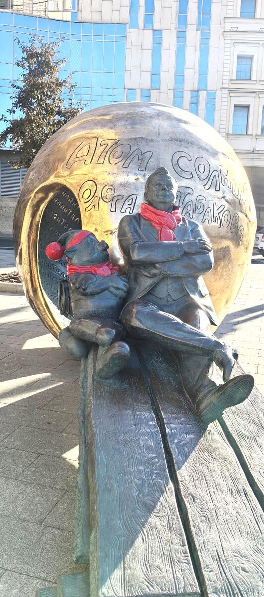 Автор: Александр Рукавишников.