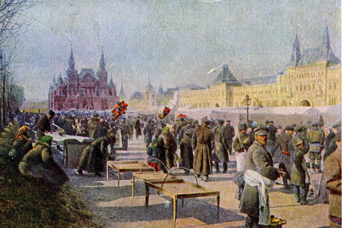    Главархив запустил онлайн-выставку редких открыток ко Дню города