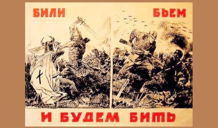 Даже советские карикатуристы в 1941 году прекрасно понимали, что карта Гитлера бита