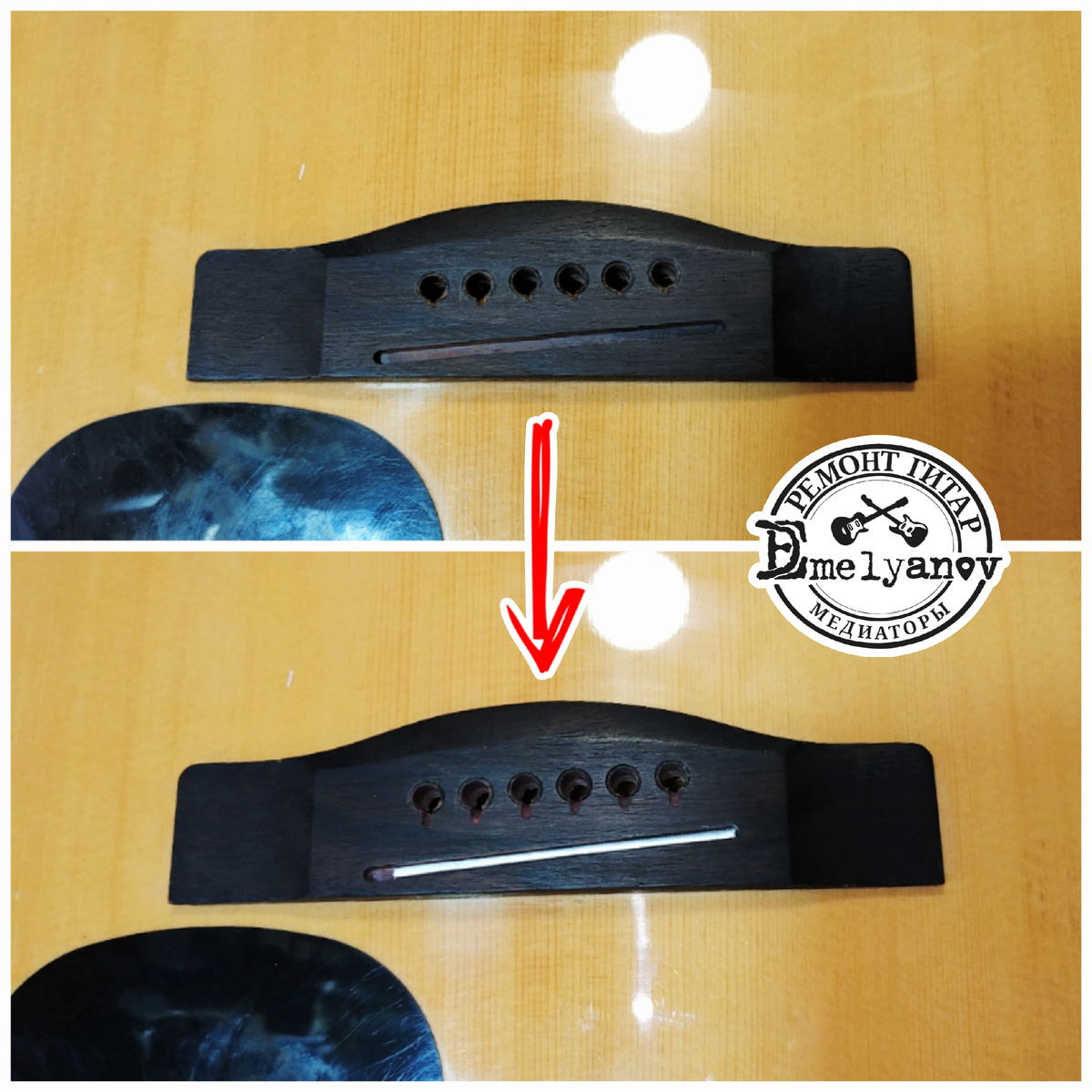 Установка пьезозвуклснимателя