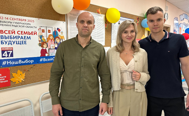    © Администрация Выборгского района