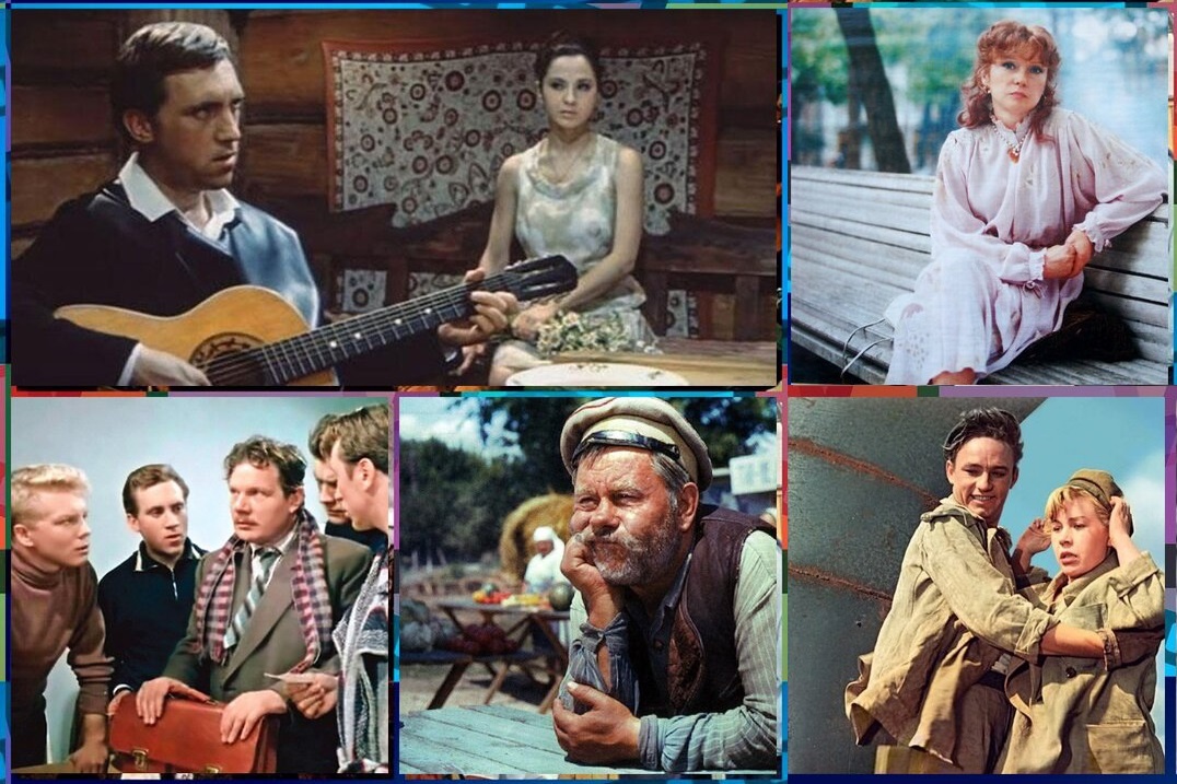 Какой фильм отсутствует на этих кадрах? Тест о советском кино