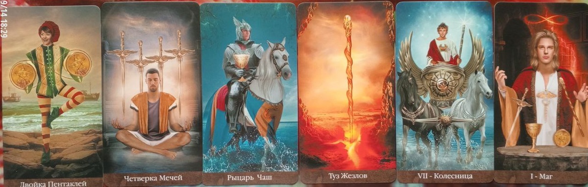 картинка принадлежит автору канала