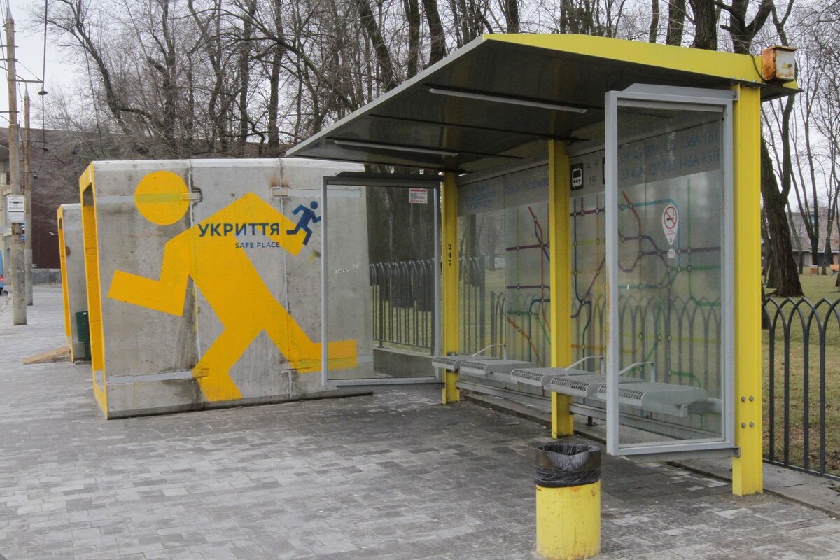     / Источник: © Mykola Miakshykov/Global Look Press