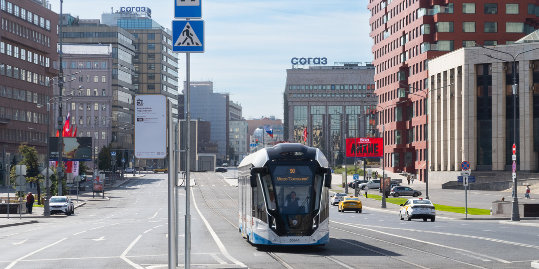 Событие сентября: трамвай без контактной сети на проспекте Академика Сахарова