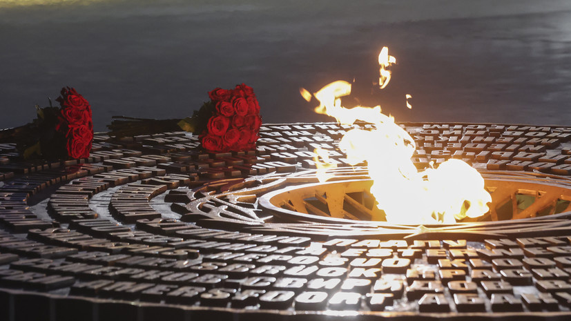     Мемориальный комплекс в память о мирных жителях СССР — жертвах нацистского геноцида в годы Великой Отечественной войны  Российское историческое общество / Александр Шалгин