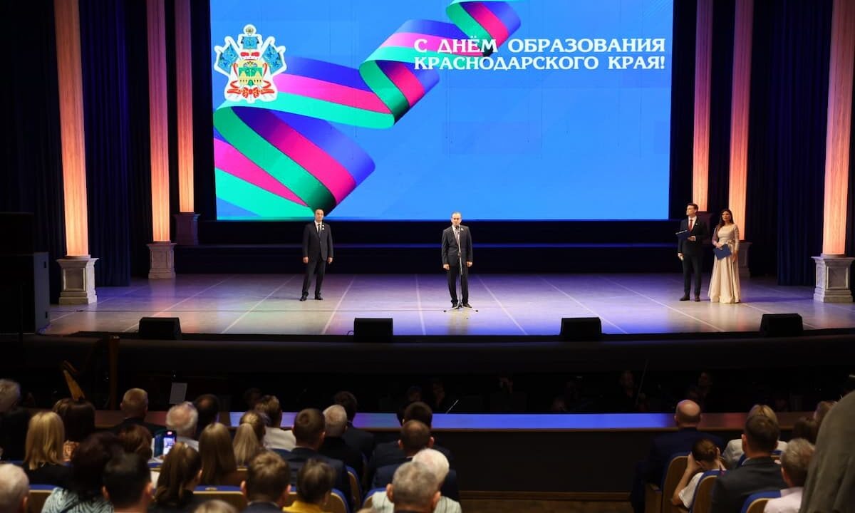    Фото пресс-службы администрации Краснодарского края