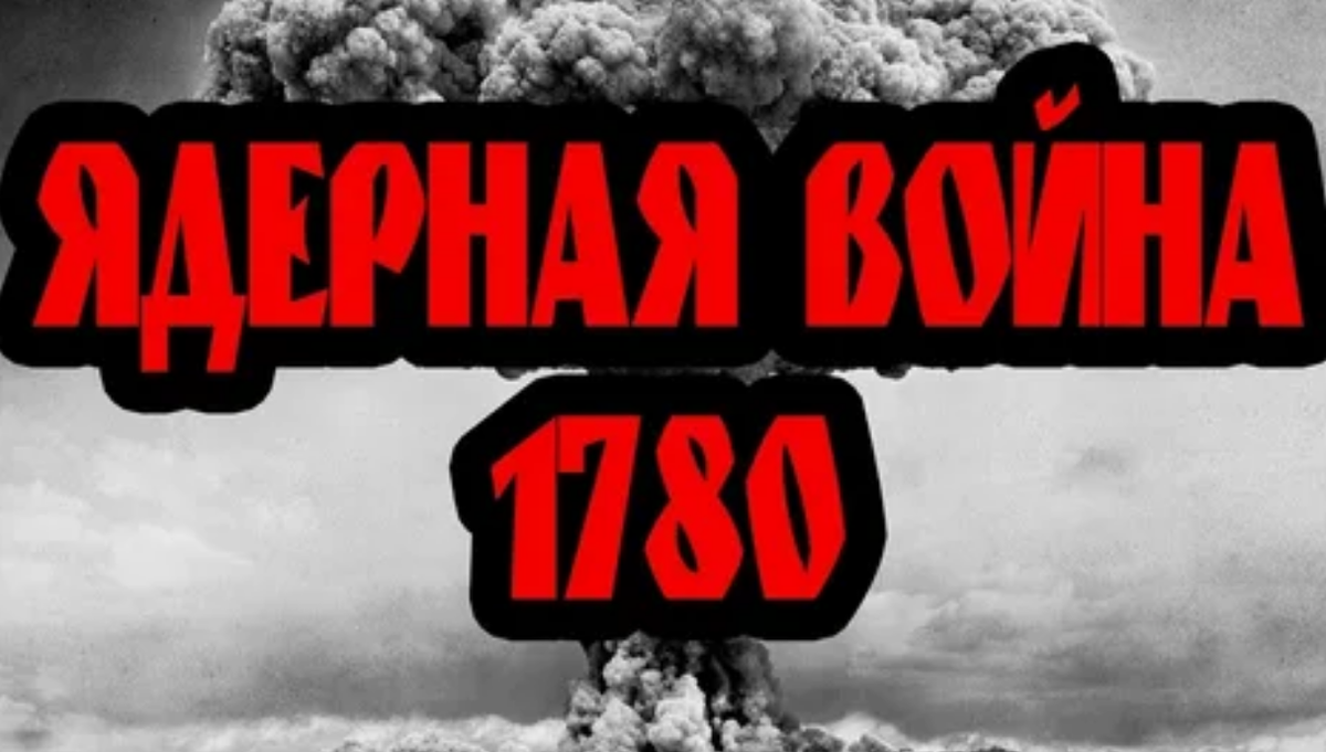 Источник: Яндекс картинки