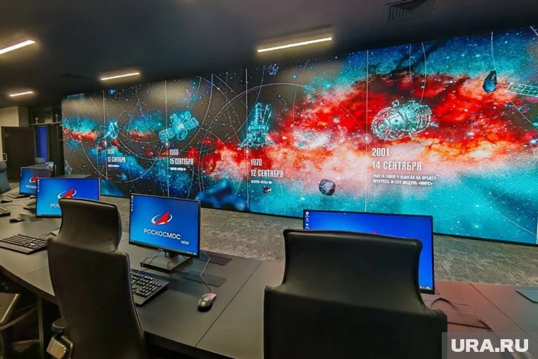НКЦ станет штаб-квартирой госкорпорации «Роскосмос»
Фото:Екатерина Лазарева © URA.RU