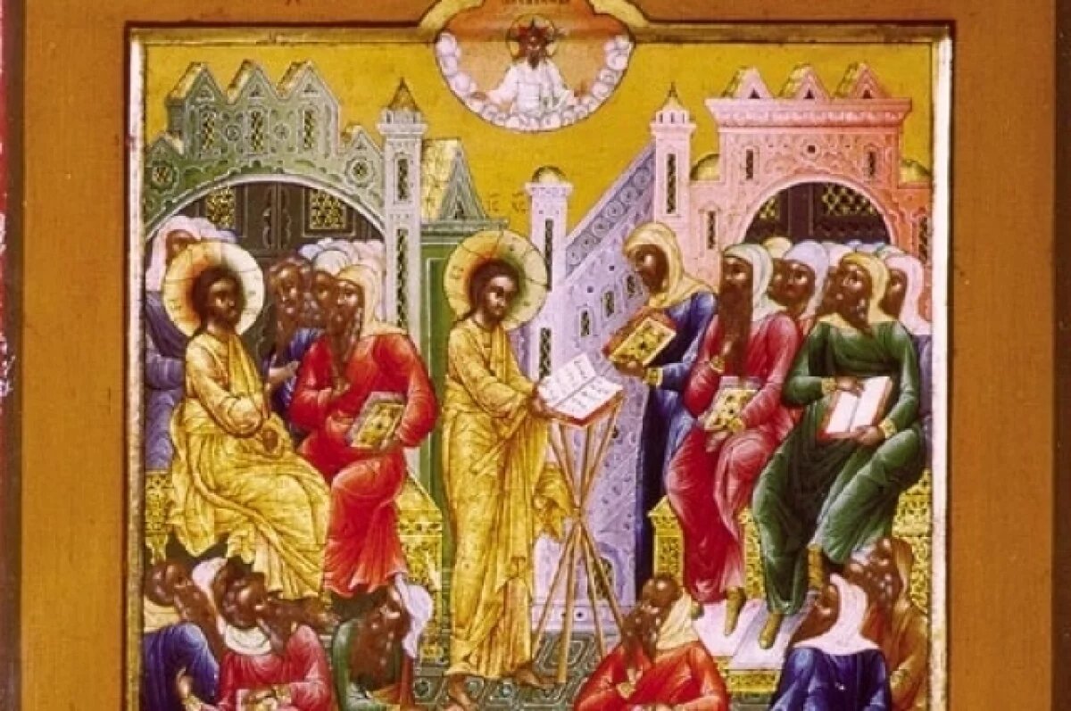    Начало индикта - церковного новолетия, отмечают 14 сентября.