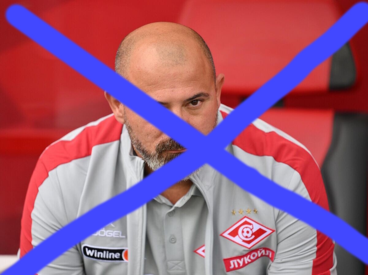 Пока-пока, Деян. Было весело. Ещё увидимся 