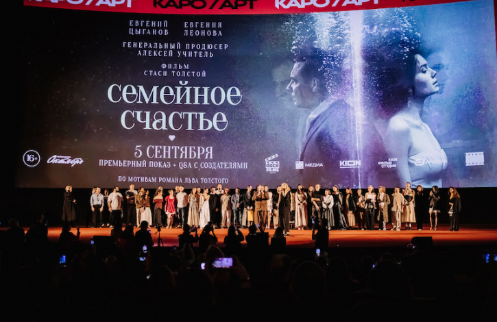 Фото из сети, я сама не снимала, права не нарушала!