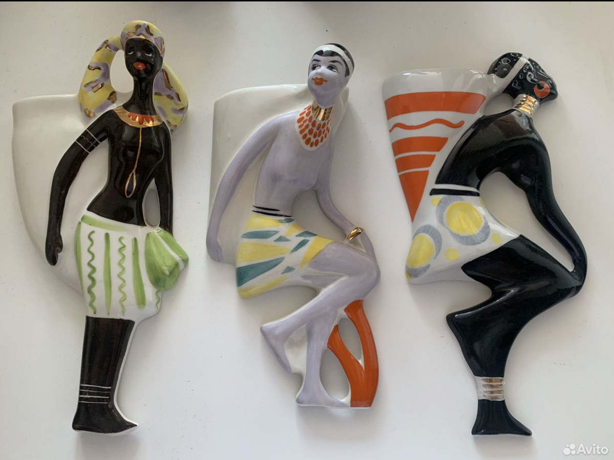 Вот они вместе, на Авито: https://www.avito.ru/moskva/kollektsionirovanie/kashpo_nastennoe_farfor_kongo_liberiya_gvineya_2750336184?utm_campaign=native&utm_medium=item_page_ios&utm_source=soc_sharing