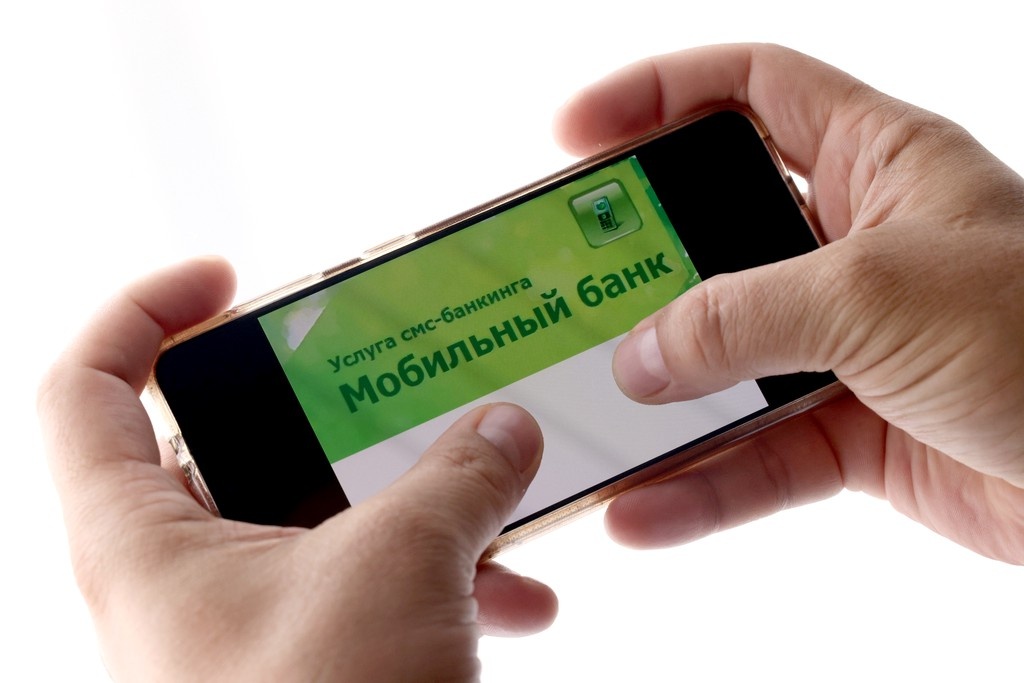    Фото © Анастасия Романова / Абзац