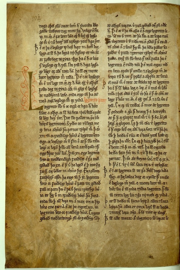 Страница из «Gragas». Источник: Wikimedia