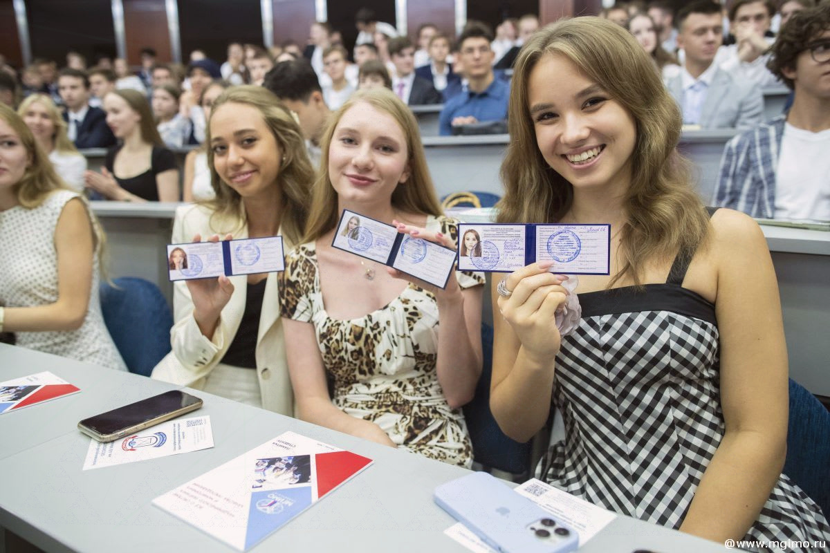 источник: https://t.me/mgimo_exambooster