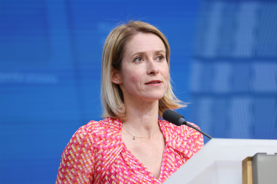    European Union/XinHua/Global Look Press