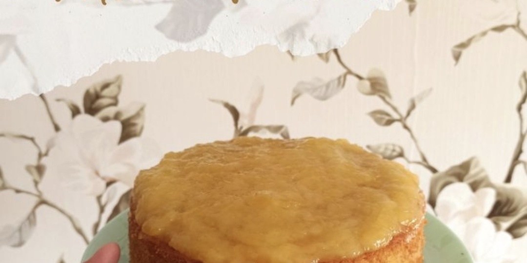 Осенний тыквенный пирог с апельсиновым кули 🎃 Прекрасный дуэт вкусов