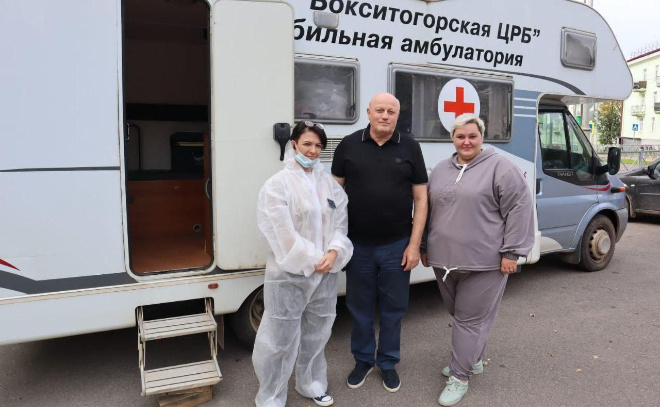    © Комитет по здравоохранению Ленинградской области