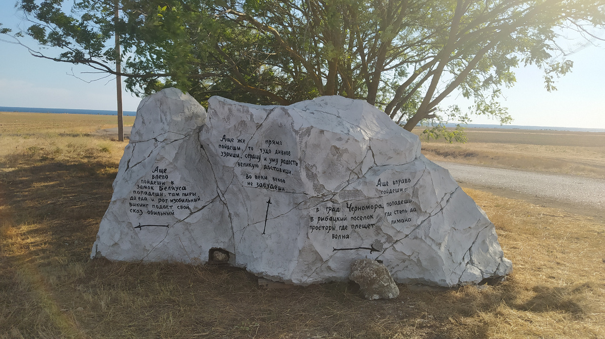 Теперь не заблудитесь!