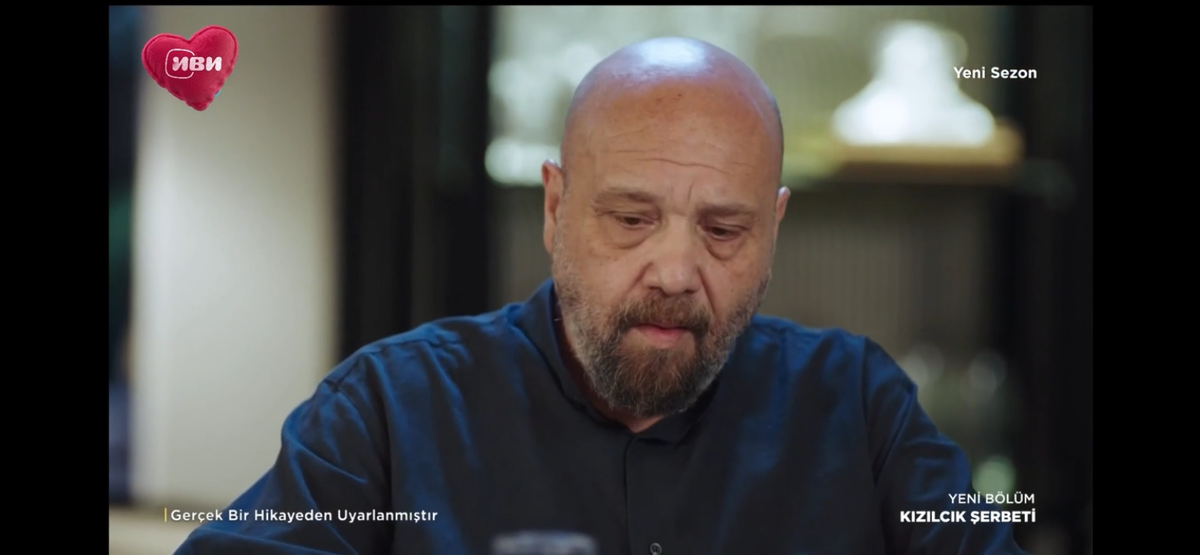 Стоп кадр из сериала «Клюквенный щербет»