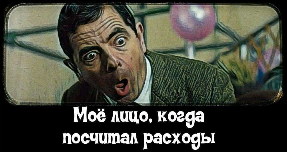 Фото из открытых источников. 