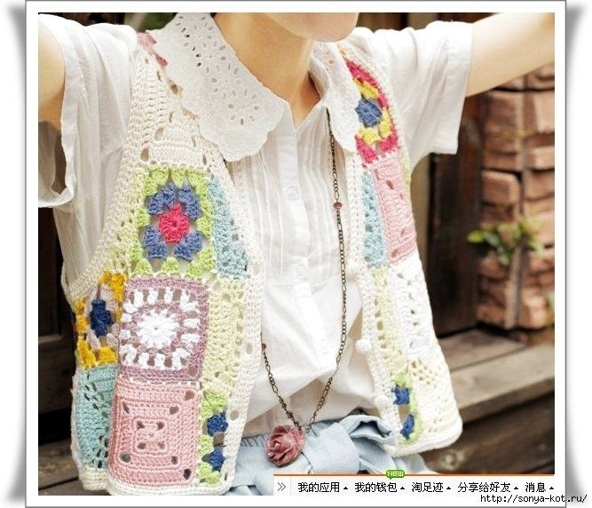 Картинки, которыми вдохновилась